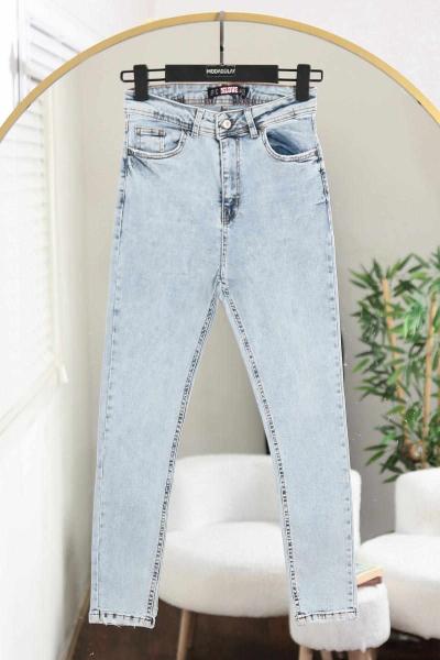 Yüksek Bel Skınny Tam Boy Kot Pantalon Kar Yıkama