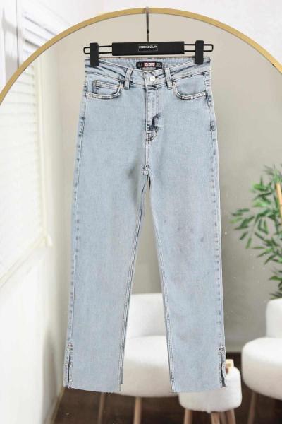 Yanı Yırtmaçlı Taşlı Flare Paça Kot Pantalon Açık Mavi