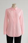 Boyfrend Basıc Gömlek Açık Pembe