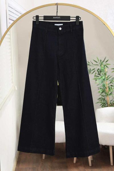 Bol Paça Çımalı Kot Pantolon Koyu Mavi