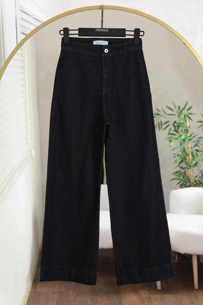 Paçaları Dikişli Bol Kot Pantolon Koyu Mavi