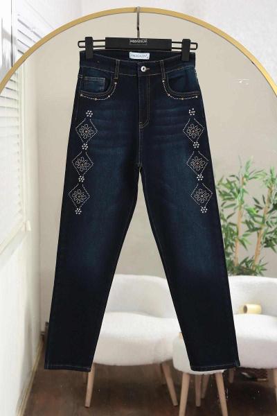 Motif Taş İşlemeli Kot Pantolon Koyu Mavi