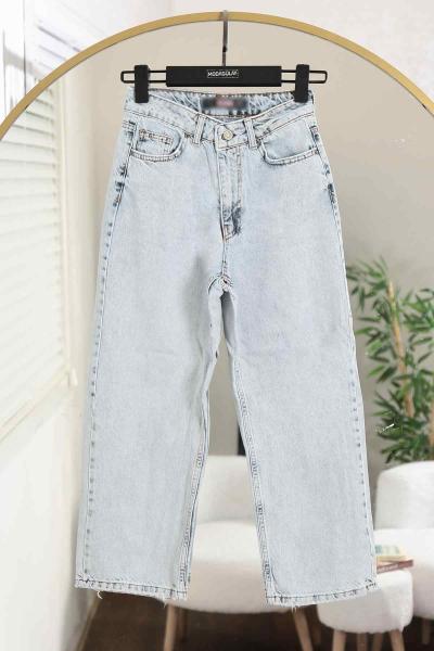 Relax Kot Pantalon Açık Mavi