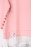 Piliseli Detaylı Armalı Oysho Tunik Pembe
