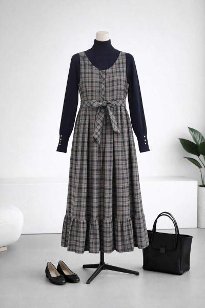 Ekoseli Parçalı Kendi Kumaşından Düğmeli Jile Adaçayı