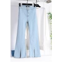 Dizden Yırtmaç Detaylı Kot Pantalon_Açık Mavi