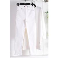 Yüksek Bel Comfort Slim Bilek Boy Kot Pantalon_Beyaz